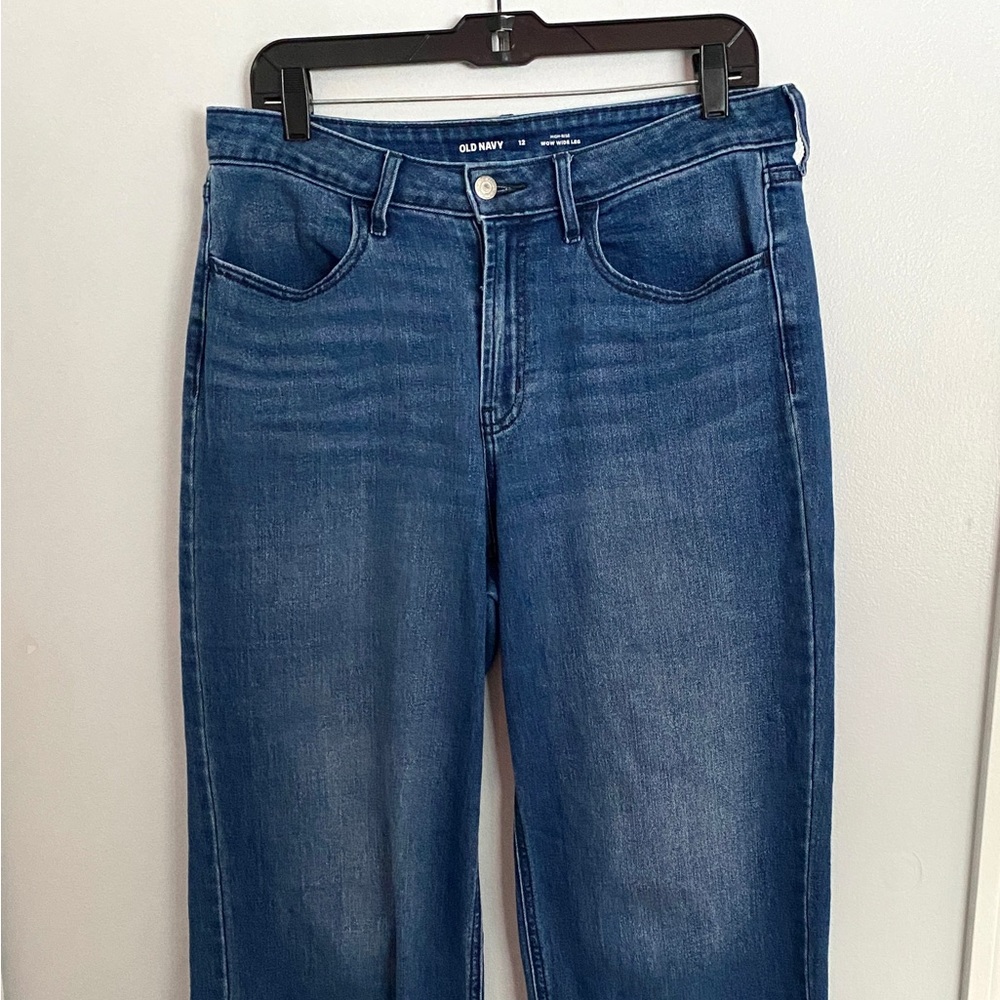 Old Navy- WOW WIDE LEG- high rise jeans!